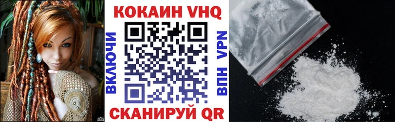 Магазин наркотиков Ярославль Каннабис  Псилоцибиновые грибы  Гашиш  КОКАИН  A PVP 