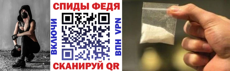 Амфетамин Premium  блэк спрут ONION  Ярославль 