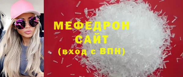 спайс Касимов