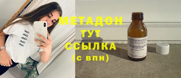 гидропоника Новозыбков