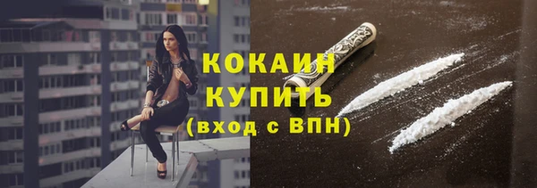 гашиш Карталы