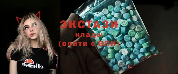 бошки Новодвинск
