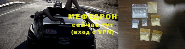 кокаин VHQ Карпинск