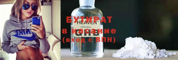 mdma Няндома