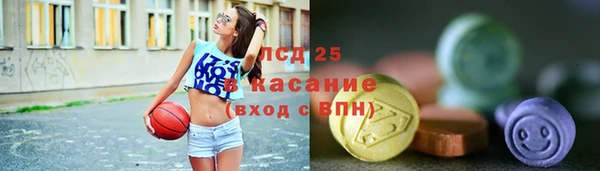 хмурый Балахна