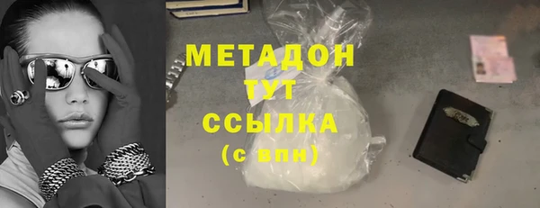 MESCALINE Белоозёрский