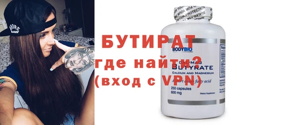 героин Нягань