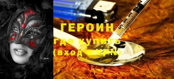 гидропоника Новозыбков