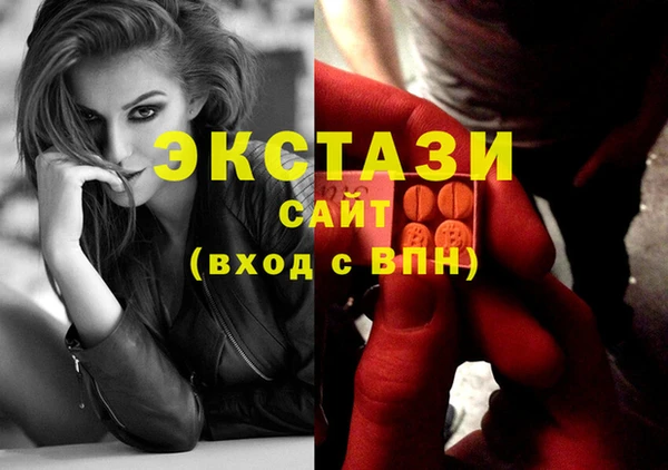 гидропоника Новозыбков