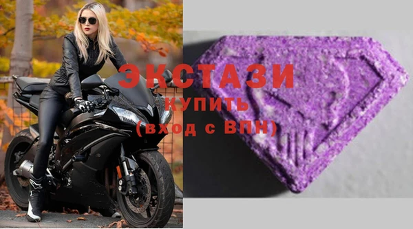 бошки Новодвинск