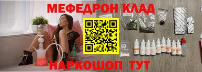 apvp Абинск