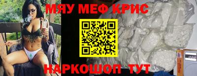 экстази Будённовск