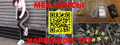 амф Бузулук