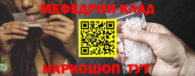 дмт Абакан