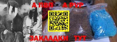 дмт Абакан