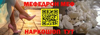 дмт Азнакаево