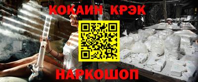 таблы Жуковский