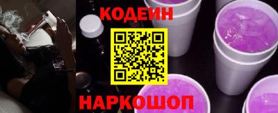 таблы Жуковский