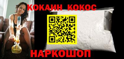таблы Жуковский
