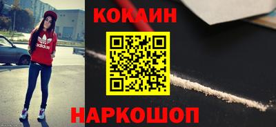 таблы Жуковский