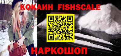 амф Бузулук