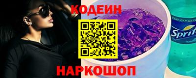 таблы Жуковский