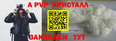 дмт Азнакаево