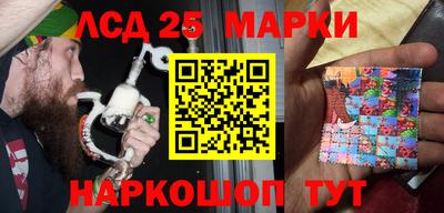 экстази Будённовск