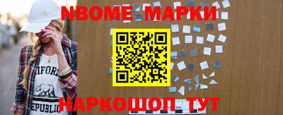 экстази Будённовск