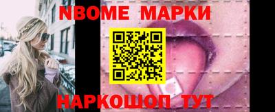 apvp Бугуруслан