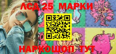 дмт Абакан