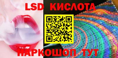 apvp Бугуруслан