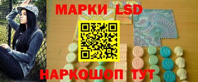 дмт Азнакаево