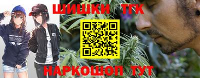 амф Бузулук