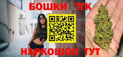соль курить ск Заволжье