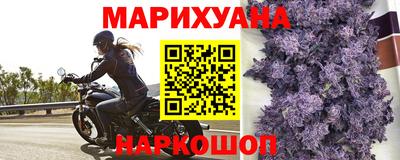 экстази Будённовск