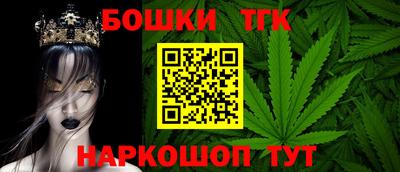 дмт Абакан