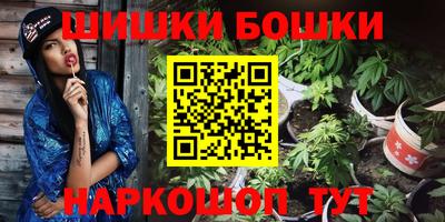 амф Бузулук