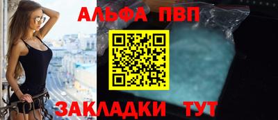 амф Бузулук