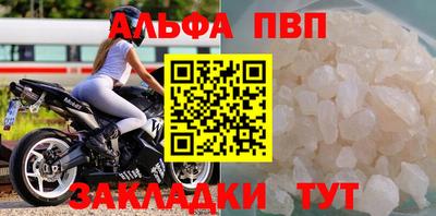 дмт Азнакаево