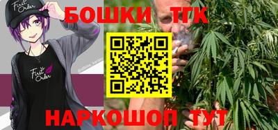 амф Бузулук