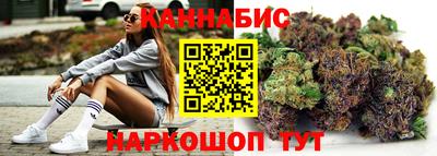 таблы Жуковский