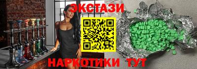 амф Бузулук