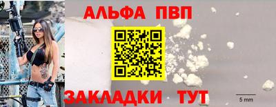 амф Бузулук