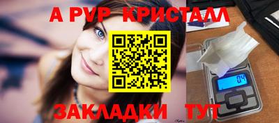 экстази Будённовск