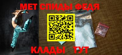 бутик Заводоуковск