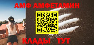 дмт Азнакаево