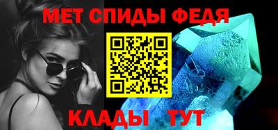 амф Бузулук