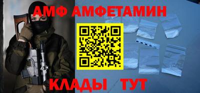 таблы Жуковский