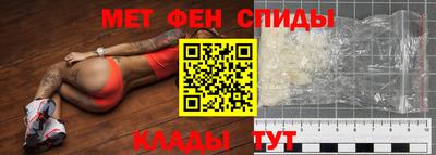 apvp Абинск